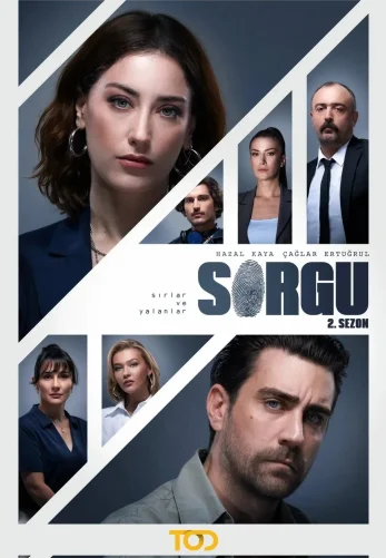 Комната для допросов 1-12, 13 серия турецкий сериал на русском языке смотреть онлайн все серии